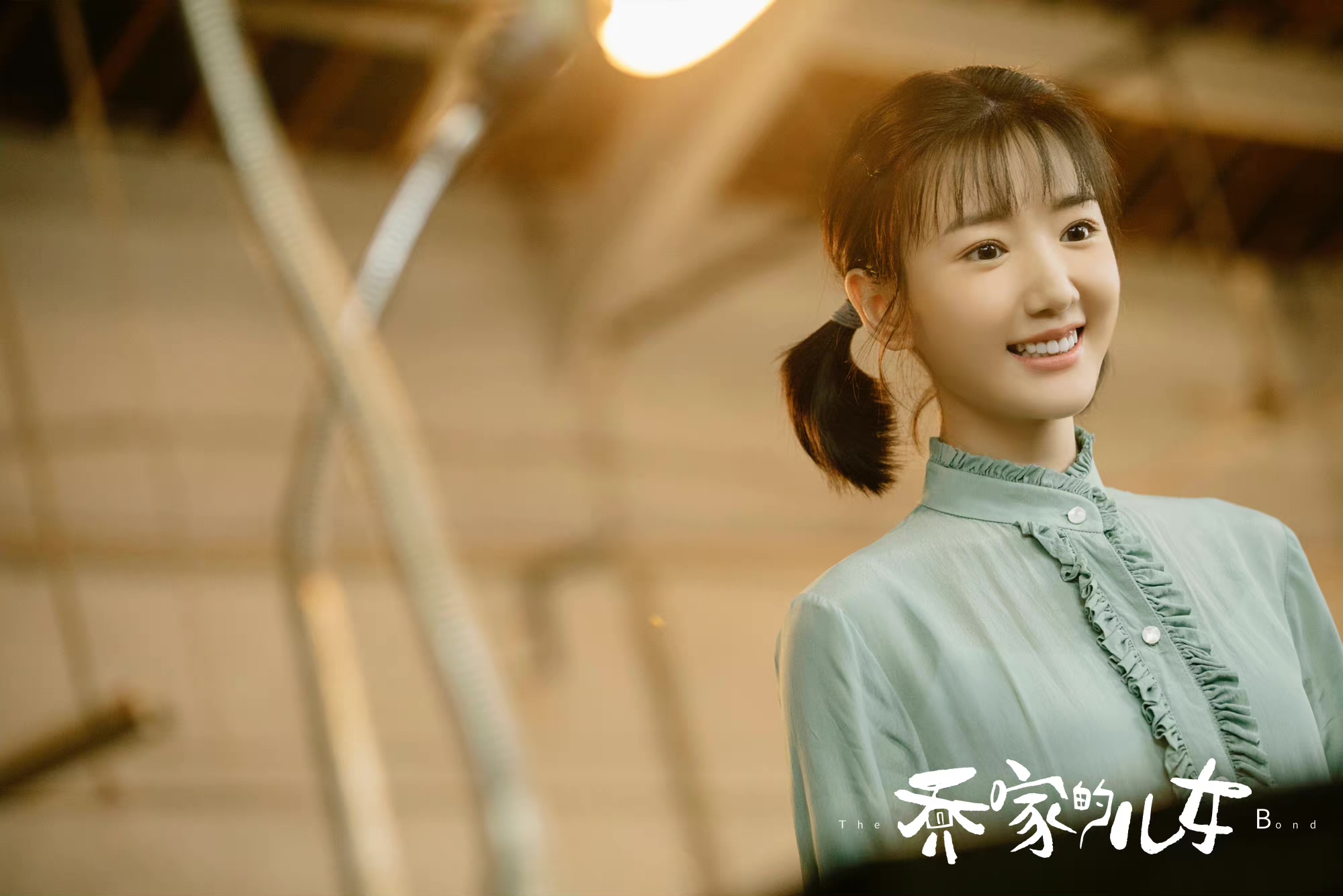 《乔家的儿女》热播,毛晓彤诠释情感矛盾中的挣扎