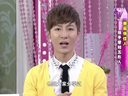 美丽俏佳人2014 观手便知五形人 身体五行大揭秘