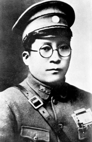李明-国民革命军高级将领