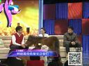 大王小王 《大王小王》  20140312 90后和他的萌宠动物们