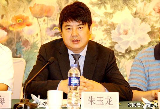 朱玉龙当选郑州市节能减排促进会新一届会长-北京时间