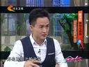 家政女皇 《家政女皇》 20140225 香油的辨别与妙用