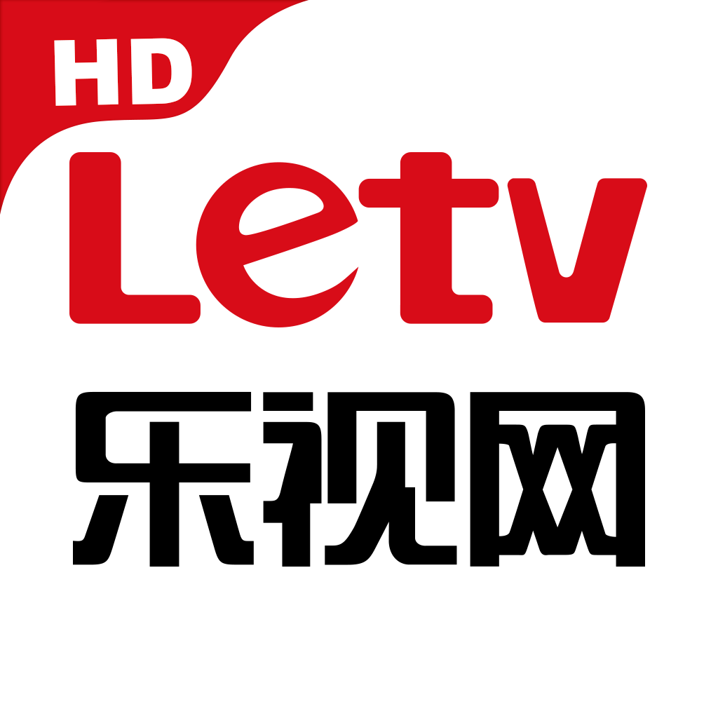 乐视网络电视