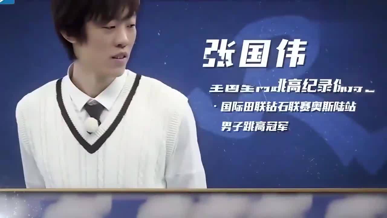 奔跑吧兄弟:张国伟不做谐星可惜了,搞笑自带特效一点也不输陈赫!