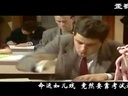歪歌社团 高考结束了!网友调侃2013高考《高考不给力》