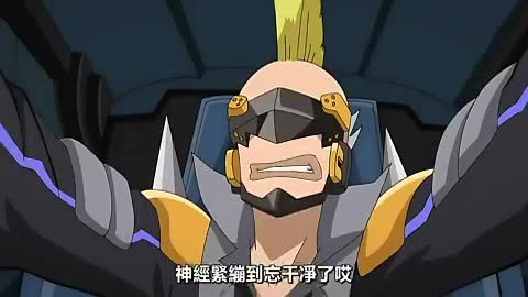 超速变形gyrozetter(第29集)