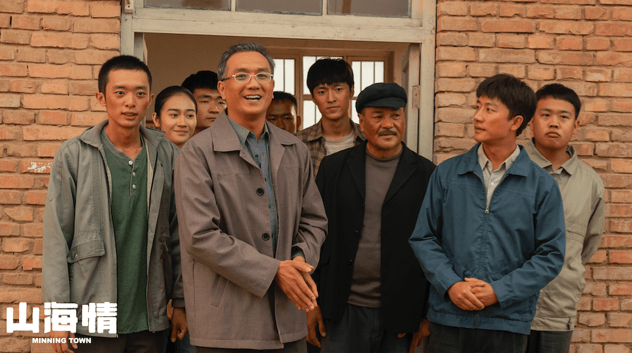 不断探讨新问题电视剧山海情剧情再升级