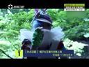 第一时尚 《第1时尚》 20140625