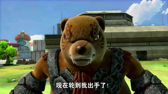 猪猪侠之终极决战前夜篇:小猪猪使出大招蛮熊震怒,一招制敌,真是帅呆