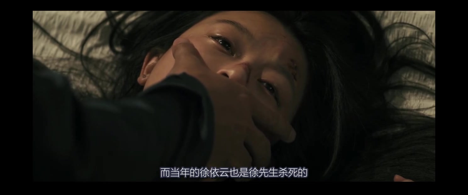大追捕