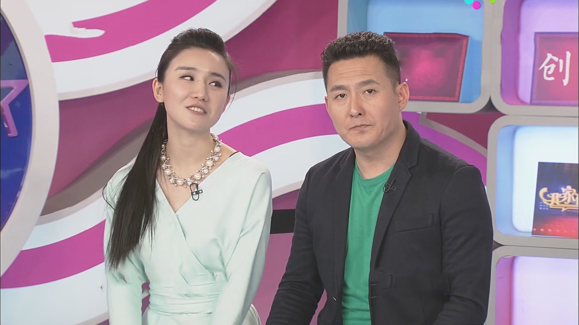 《我家有明星》20170505文艺精品展播