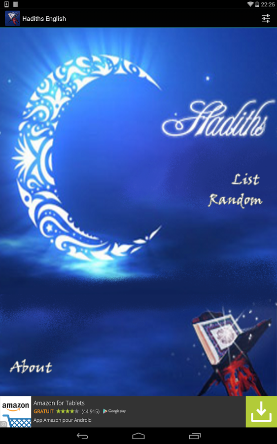 hadithsenglish