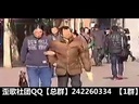 歪歌社团 吐槽除夕不放假《砖家满嘴跑火车》