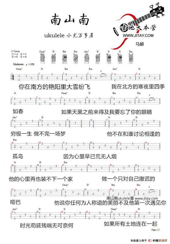 答:曹方《城市稻草人》《忽略》,卡奇社的专辑《日光倾城》