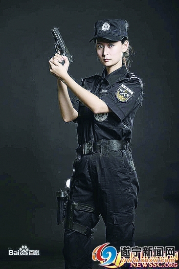 特警队女演员图片