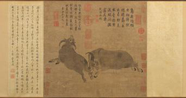 唐戴嵩斗牛图卷