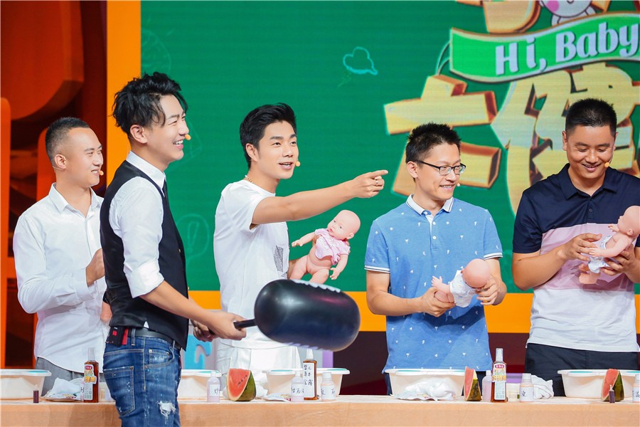 《小儿大健康》袁成杰防蚊有妙招 并上演宝宝中暑急救