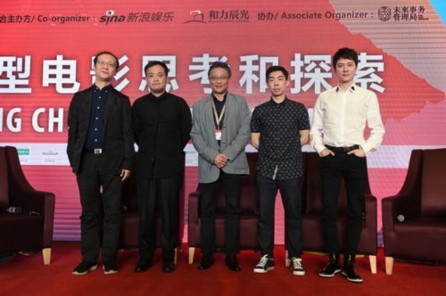 《绣春刀》系列破格局 路阳宁浩造"时代性武侠"