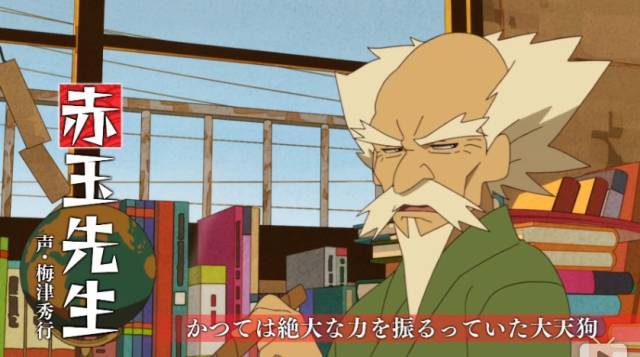 有顶天家族第二季 Pv公布 今年4月开始放送