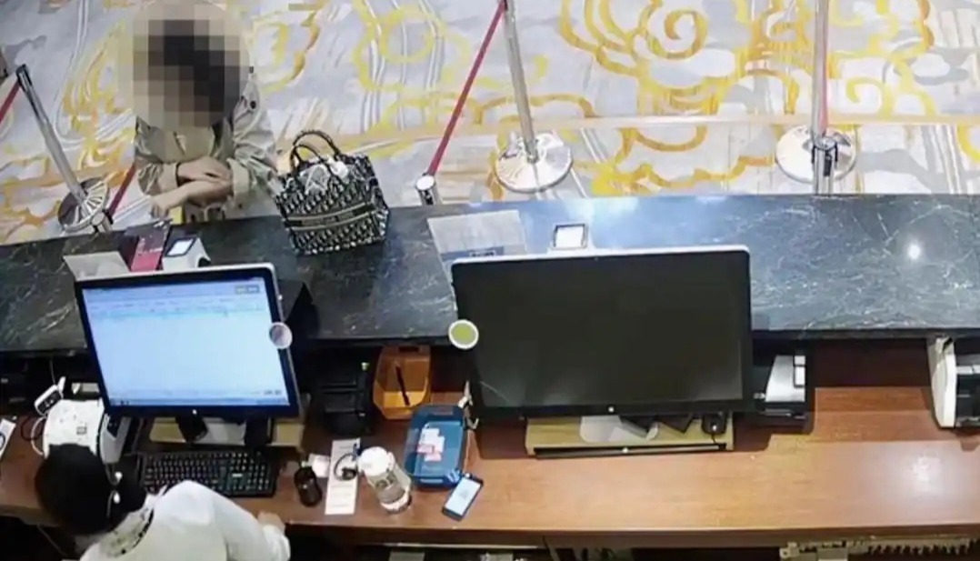 薅酒店羊毛被刑拘