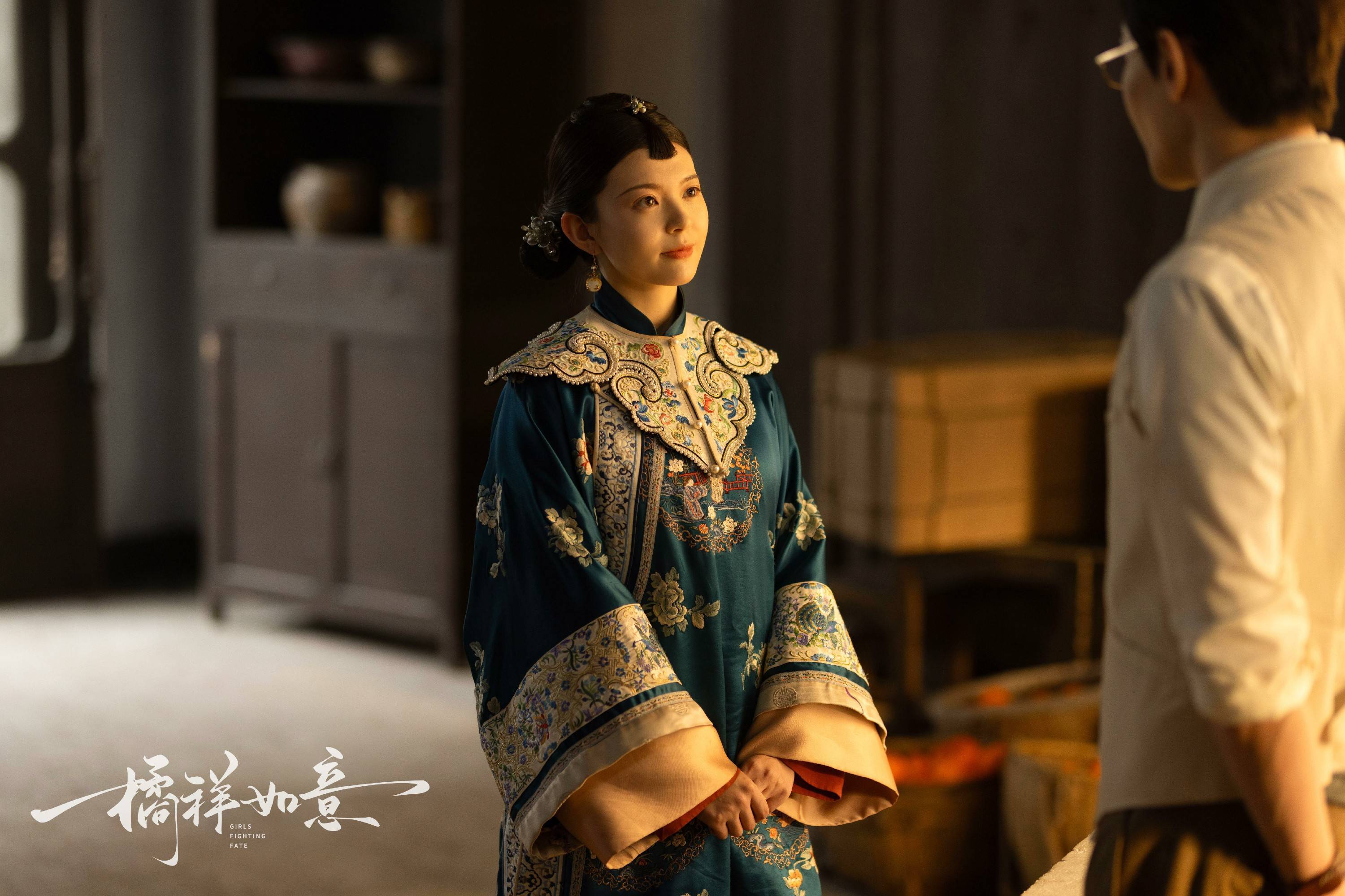 关畅《橘祥如意》收官 95花新晋黑马坐稳了 - 360娱乐,你开心就好