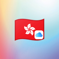 香港老苹果ID已开通iCloud