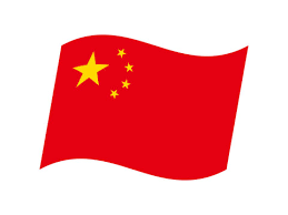 [成品号] +86中国 | API接码登录