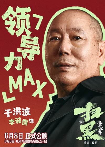 博彩真人游戏网站源码