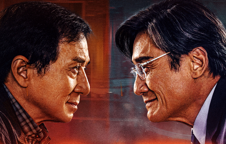 8月4日开启二轮点映！双强阵营“他逃他追”先看先爽！