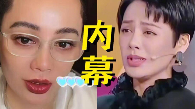 宁静直播一句‘一言难尽’引爆全网：花少2正片仅占素材1/20
