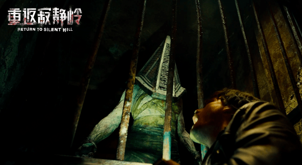 惊悚电影《重返寂静岭》定档1月23日 首登内地银幕同步北美上映