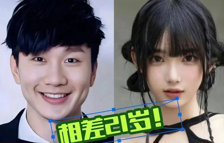 林俊杰与网红官宣，田馥甄成过去式，网友：尊重但不祝福